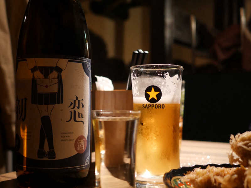 生ビールと日本酒