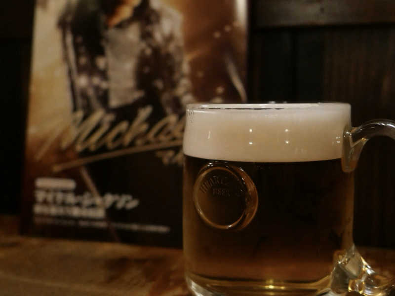 キリンハートランド