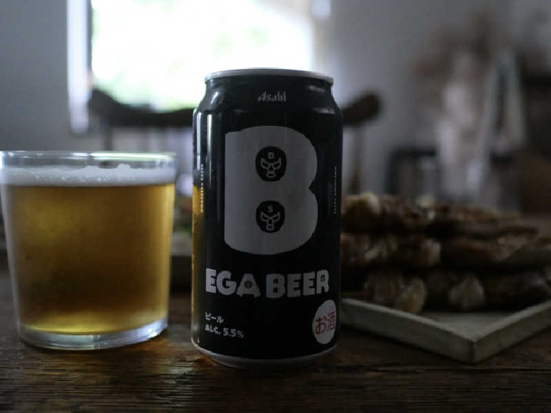 EGA BEER