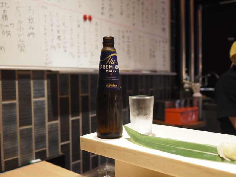 プレモル