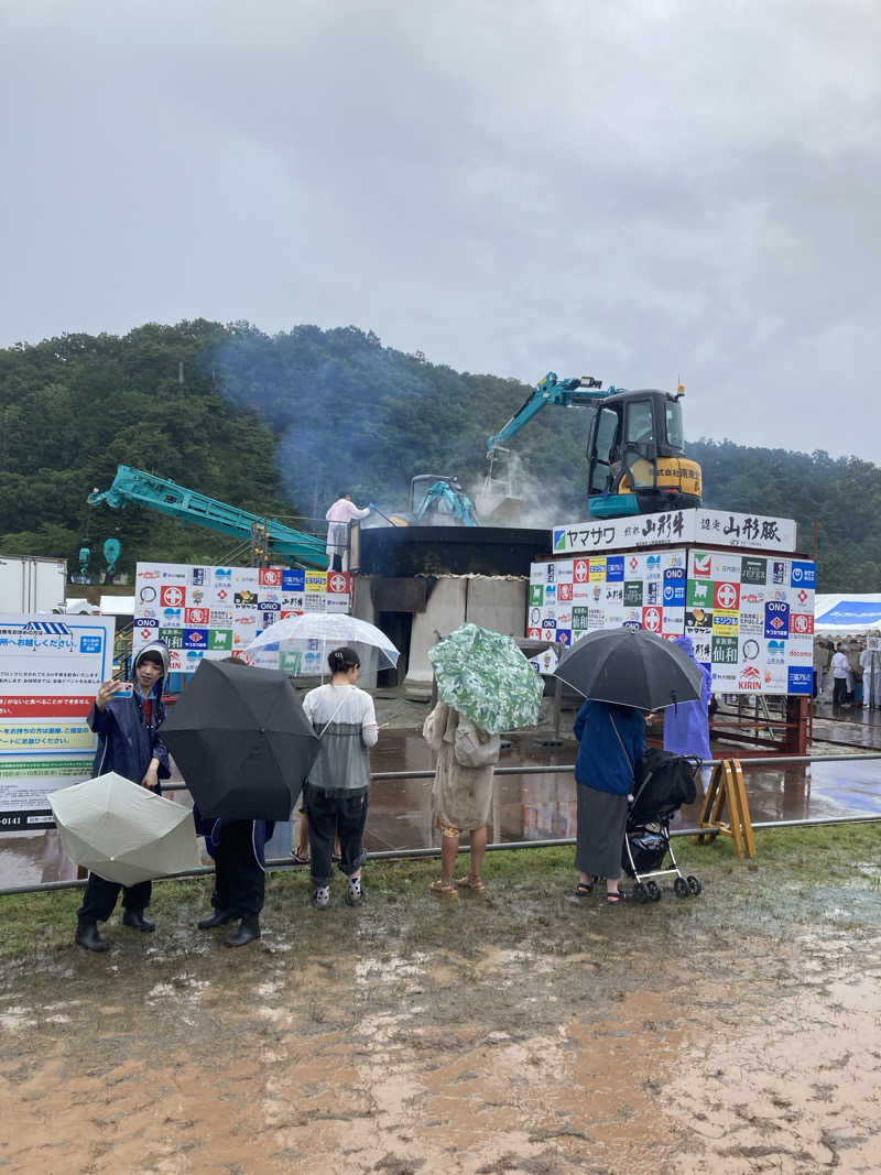 ポポ探検隊さんの桂の関温泉 ゆーむのサ活写真