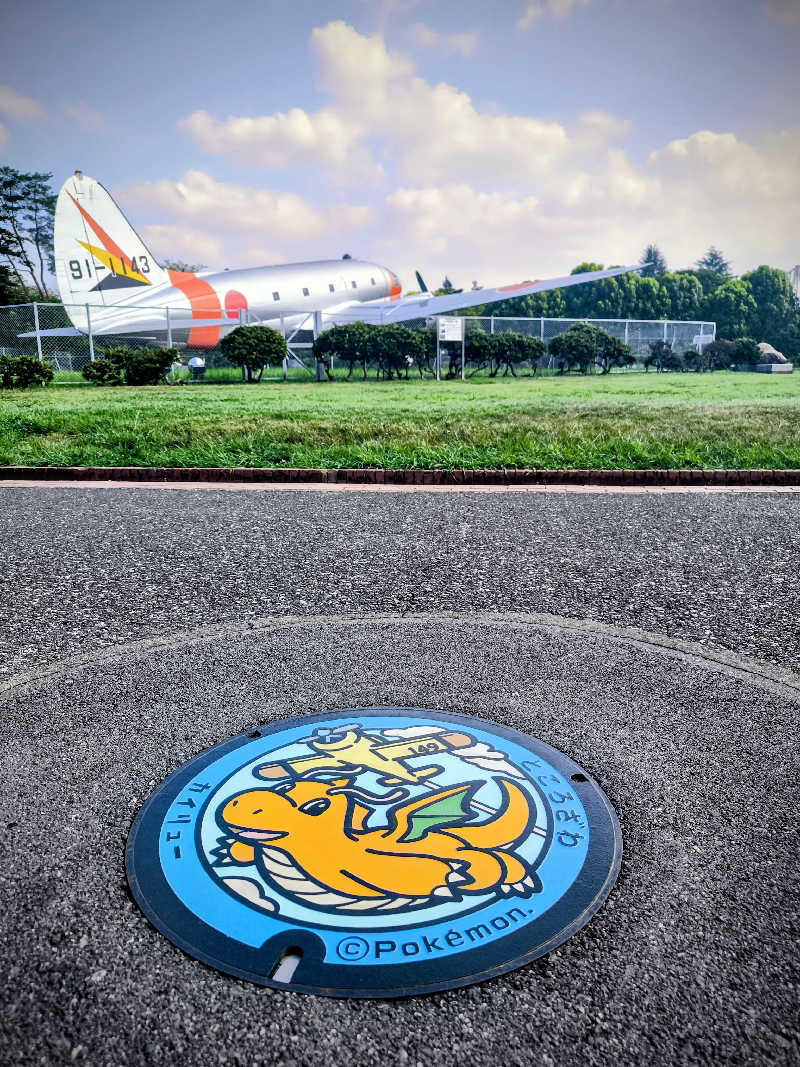 ひよこさんの温泉バルコニー キング&クイーンのサ活写真