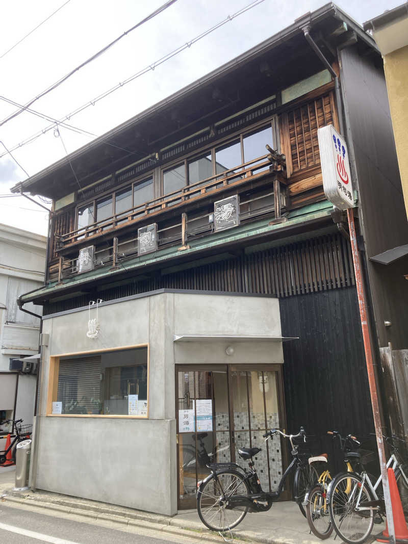 ヒヤリハット＝サウナハットさんの明司湯のサ活写真