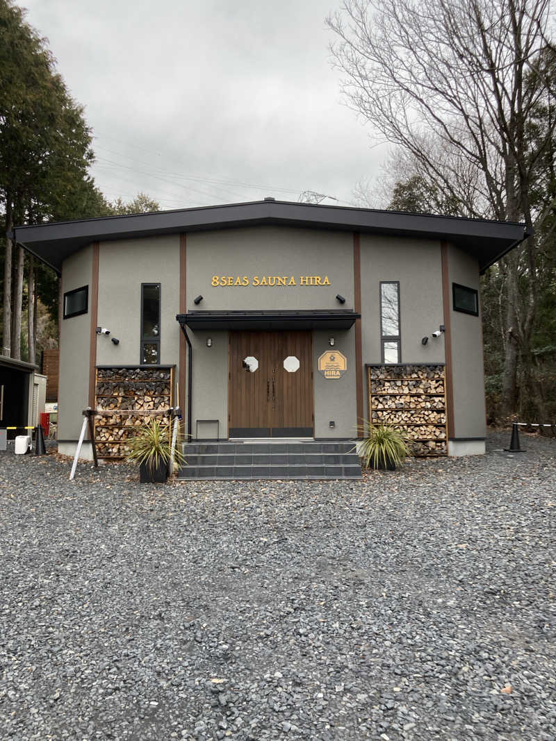 ヒヤリハット＝サウナハットさんの8Seas Sauna HIRA(エイトシーズサウナ比良)のサ活写真