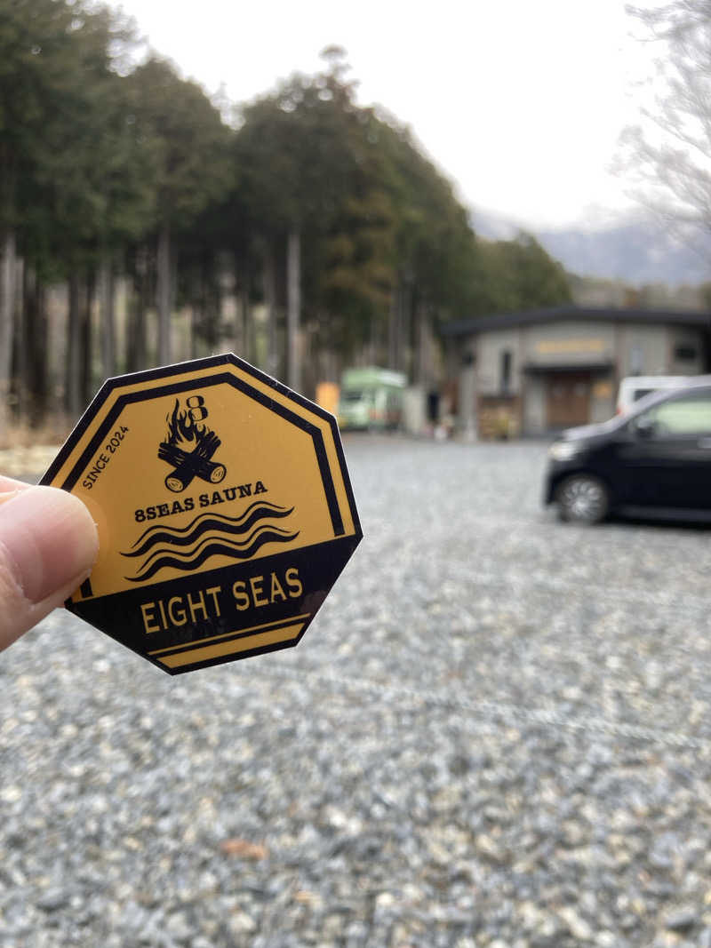 ヒヤリハット＝サウナハットさんの8Seas Sauna HIRA(エイトシーズサウナ比良)のサ活写真