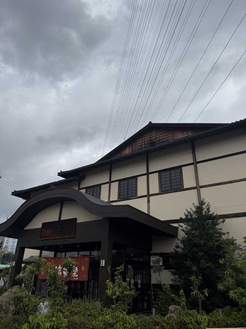 ひろさんの篠木温泉 満天望のサ活写真