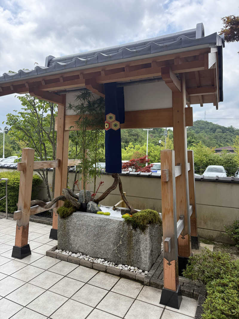 ひろさんのSAUNA RESORT 天光の湯のサ活写真