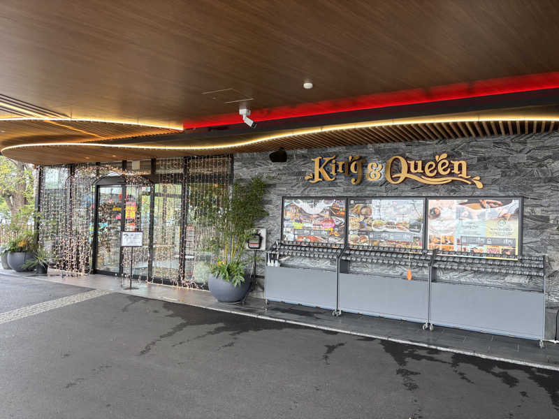 サウナ行きたがりさんの温泉バルコニー キング&クイーンのサ活写真