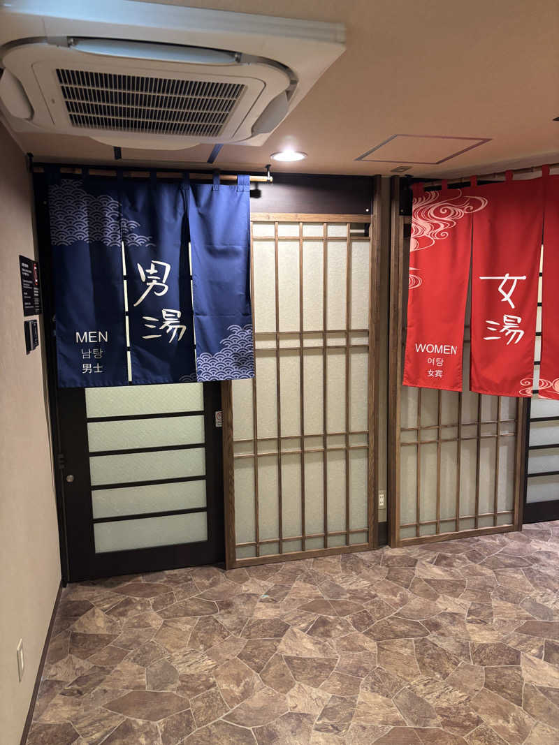 サウナ行きたがりさんの梓の湯 ドーミーイン松本のサ活写真