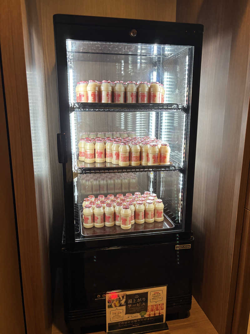 サウナ行きたがりさんの梓の湯 ドーミーイン松本のサ活写真