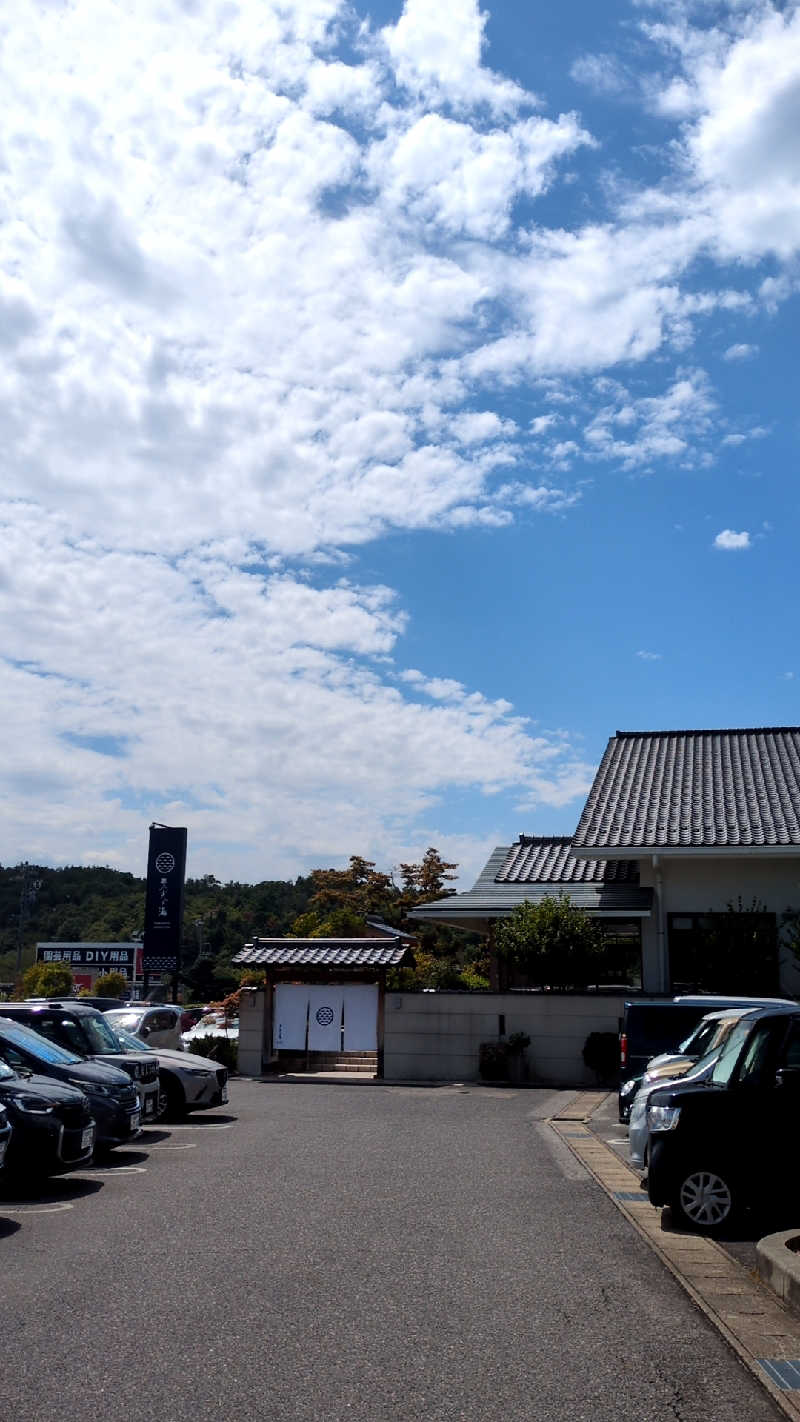 ととの音さんの天光の湯のサ活写真