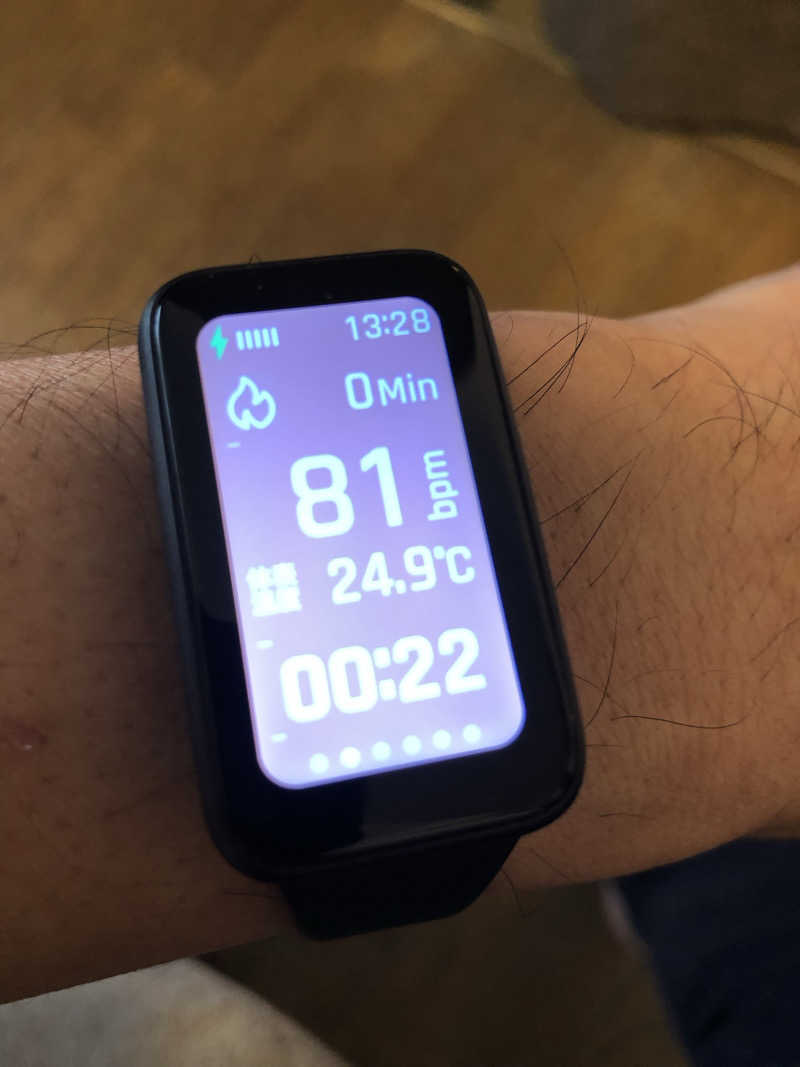 蒲田の蒸しZさんの朝日湯源泉ゆいるのサ活写真