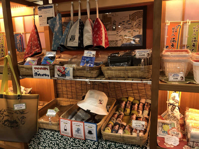 蒲田の蒸しZさんの天然温泉 満天の湯のサ活写真