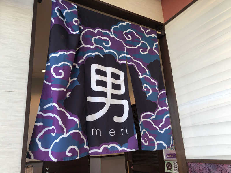蒲田の蒸しZさんのRAKU SPA 鶴見のサ活写真