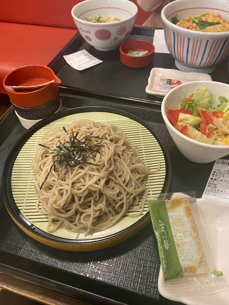 二度寝太郎さんのおかざき楽の湯のサ活写真