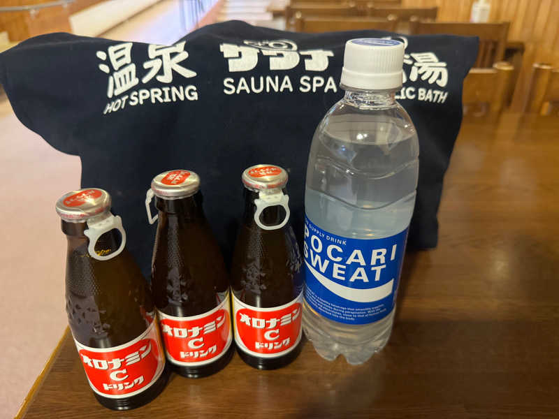 はぐれサウナー555さんの吹上温泉保養センター 白銀荘のサ活写真