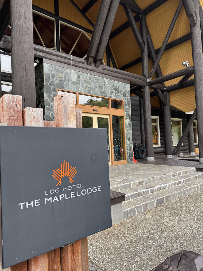 サウナー555さんのログホテル  ザ  メープルロッジのサ活写真