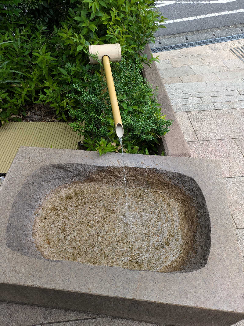 kazさんの宮前平源泉 湯けむりの庄のサ活写真