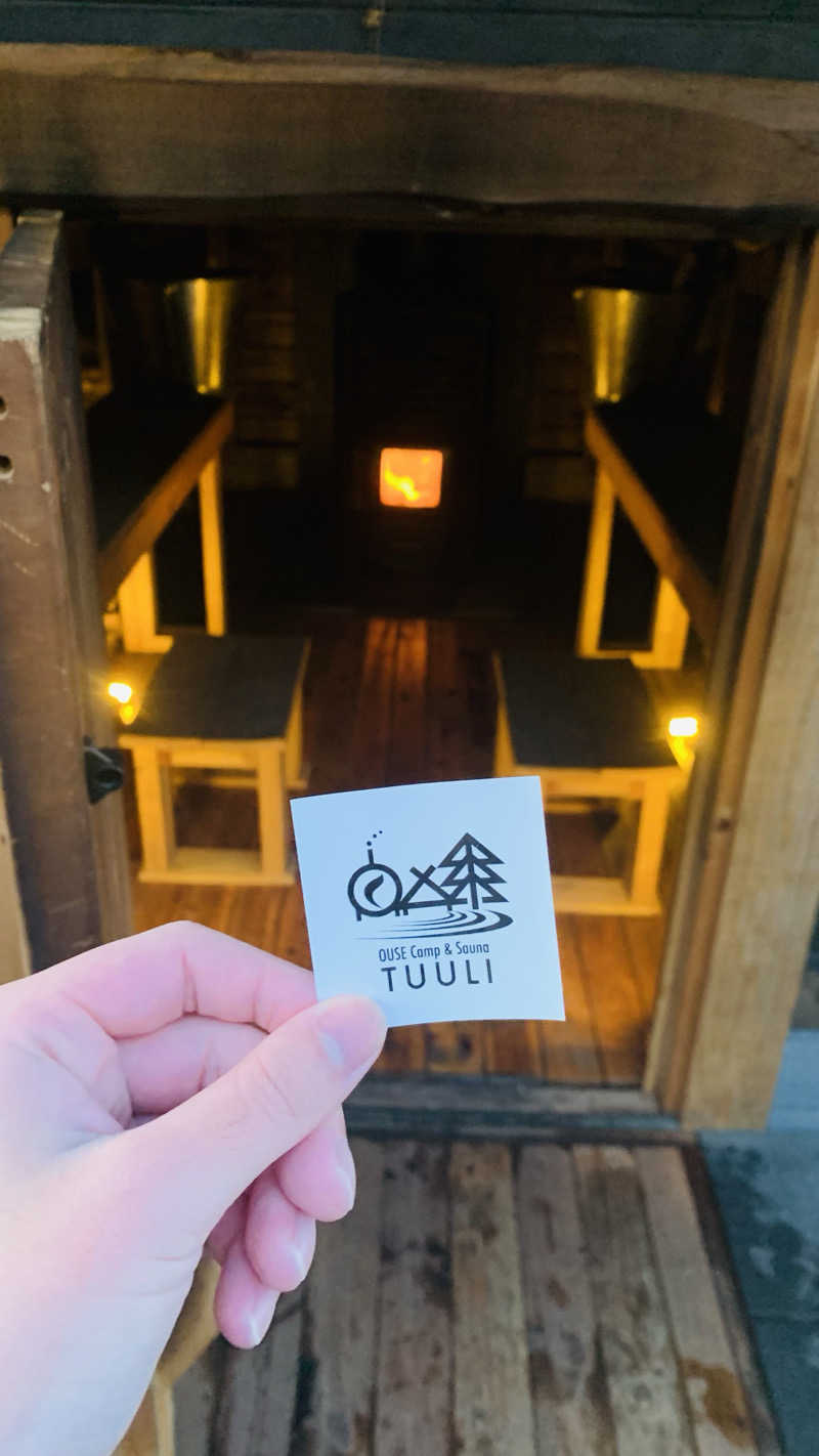 ずんだ餅さんのOUSE SAUNA TUULI(OUSE Camp&Sauna TUULI内)のサ活写真