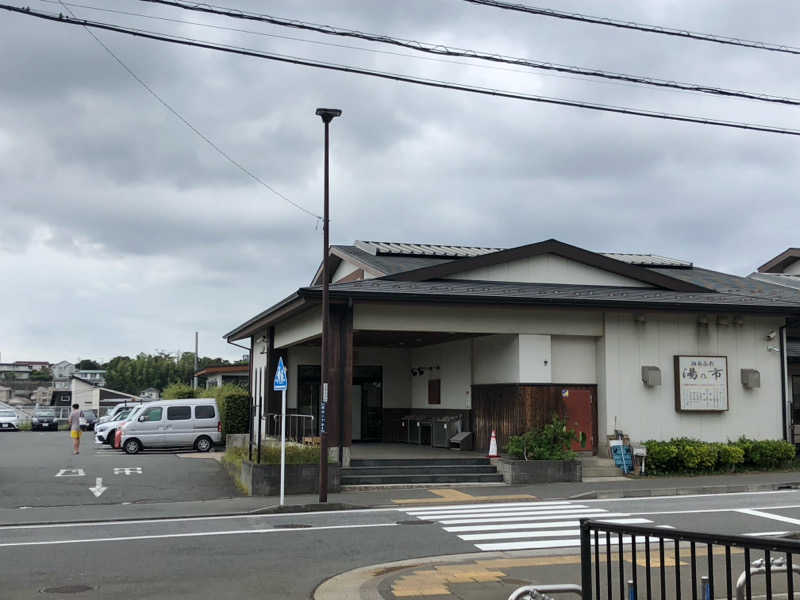 おじてつ@サウナで健康資産を蓄えるさんの湯乃市 藤沢柄沢店のサ活写真