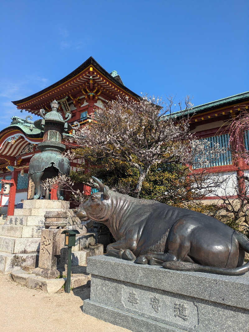 湯ーキャンスマイルさんの江泊温泉 和の湯(やわらぎのゆ)のサ活写真