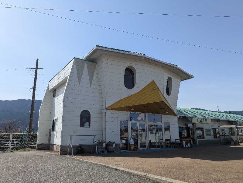 湯ーキャンスマイルさんの湯の坂 久留米温泉のサ活写真