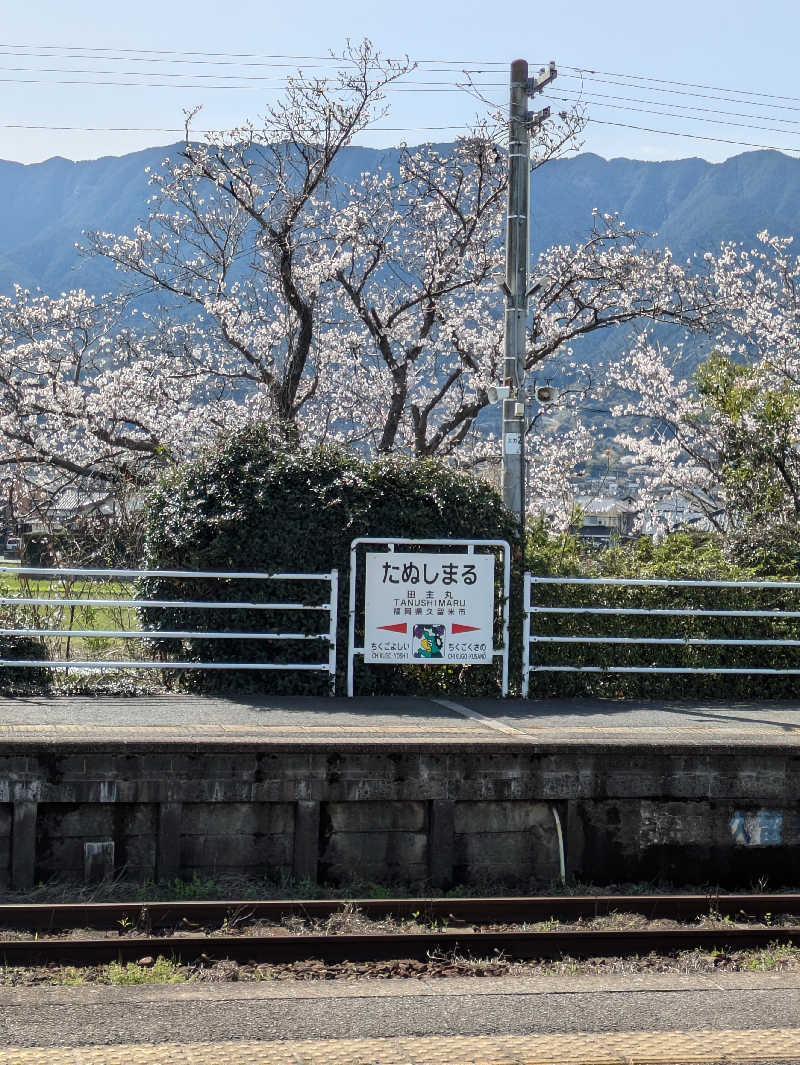 湯ーキャンスマイルさんの湯の坂 久留米温泉のサ活写真