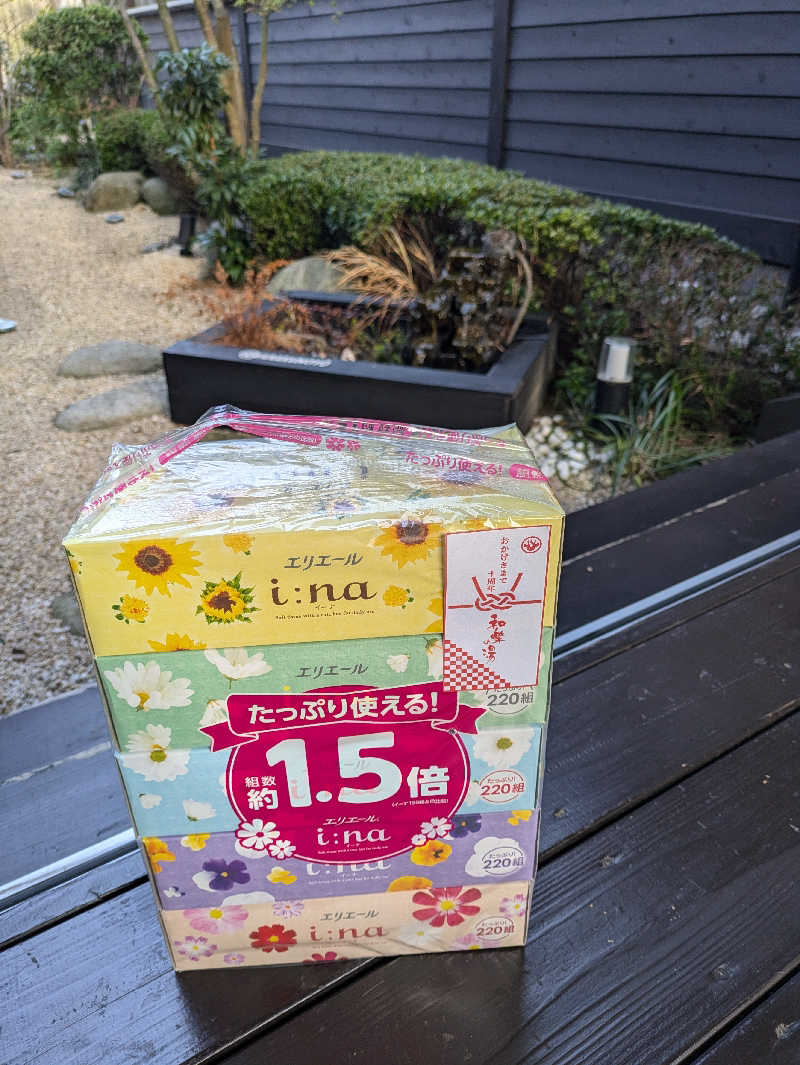 湯ーキャンスマイルさんの天然温泉 和楽の湯 下関せいりゅうのサ活写真