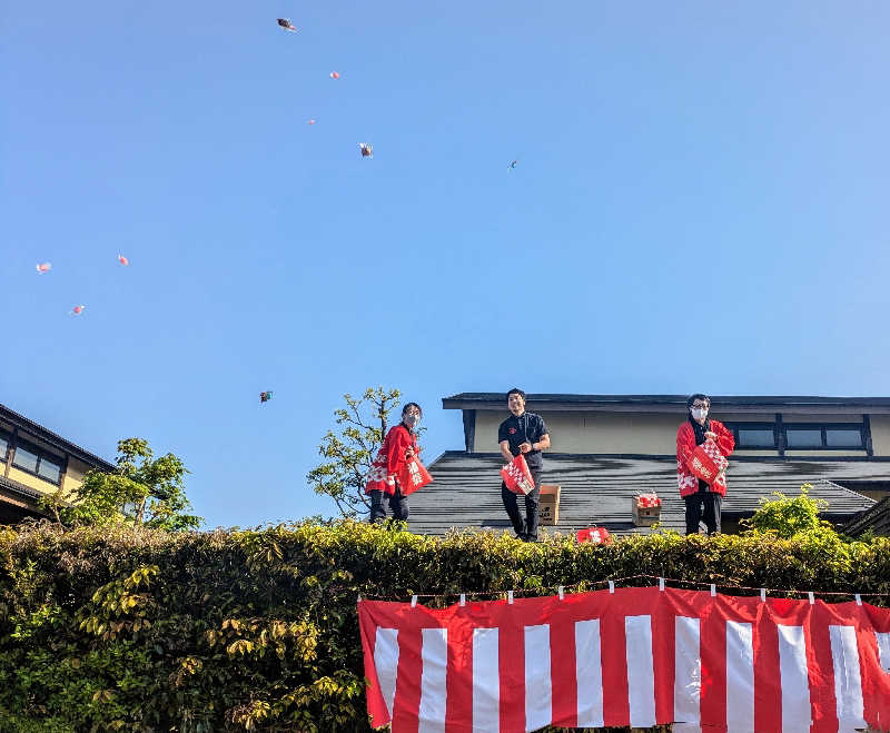 湯ーキャンスマイルさんの天然温泉 和楽の湯 下関せいりゅうのサ活写真