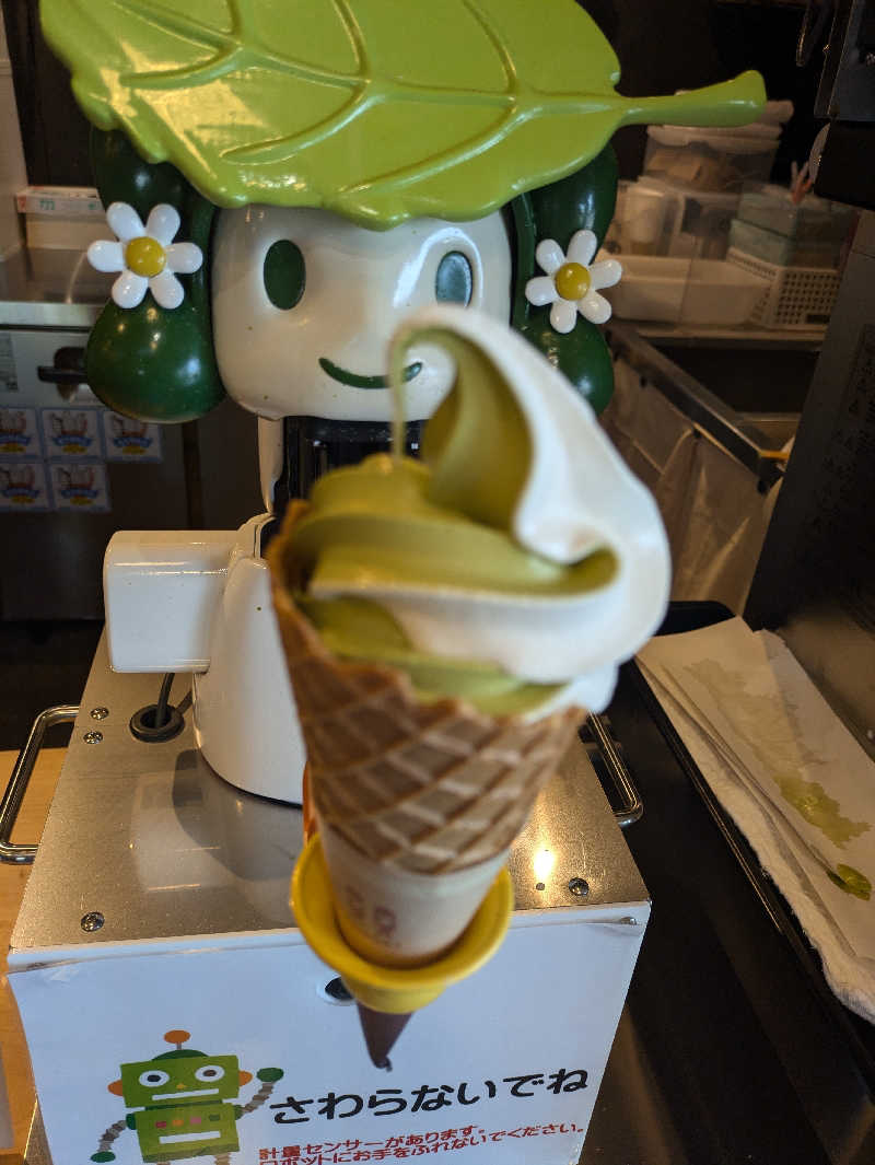 湯ーキャンスマイルさんの楠こもれびの郷 くすのき温泉 くすくすの湯のサ活写真