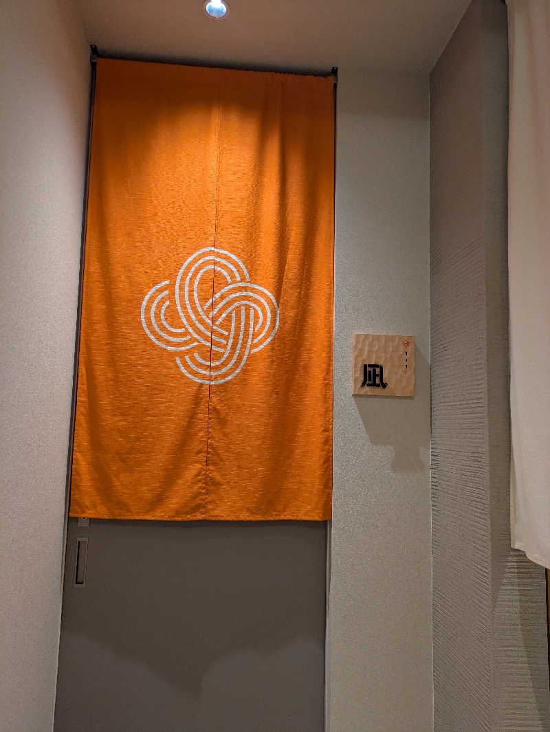 湯ーキャンスマイルさんのJUMBO INDOORGOLF SAUNA&CABINのサ活写真