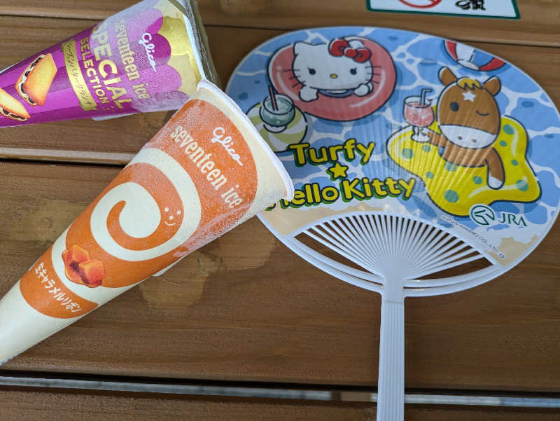 湯ーキャンスマイルさんのおんせんの森 (旧 温泉の森)のサ活写真