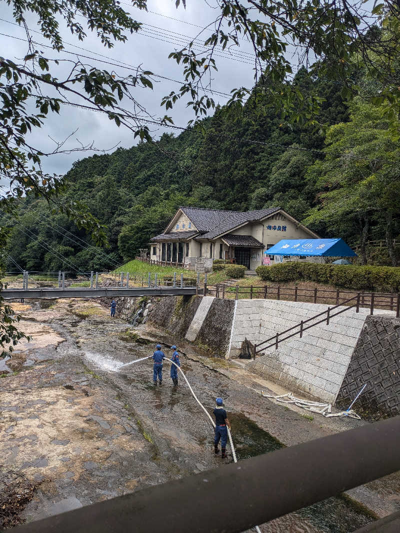 湯ーキャンスマイルさんの畑冷泉館のサ活写真