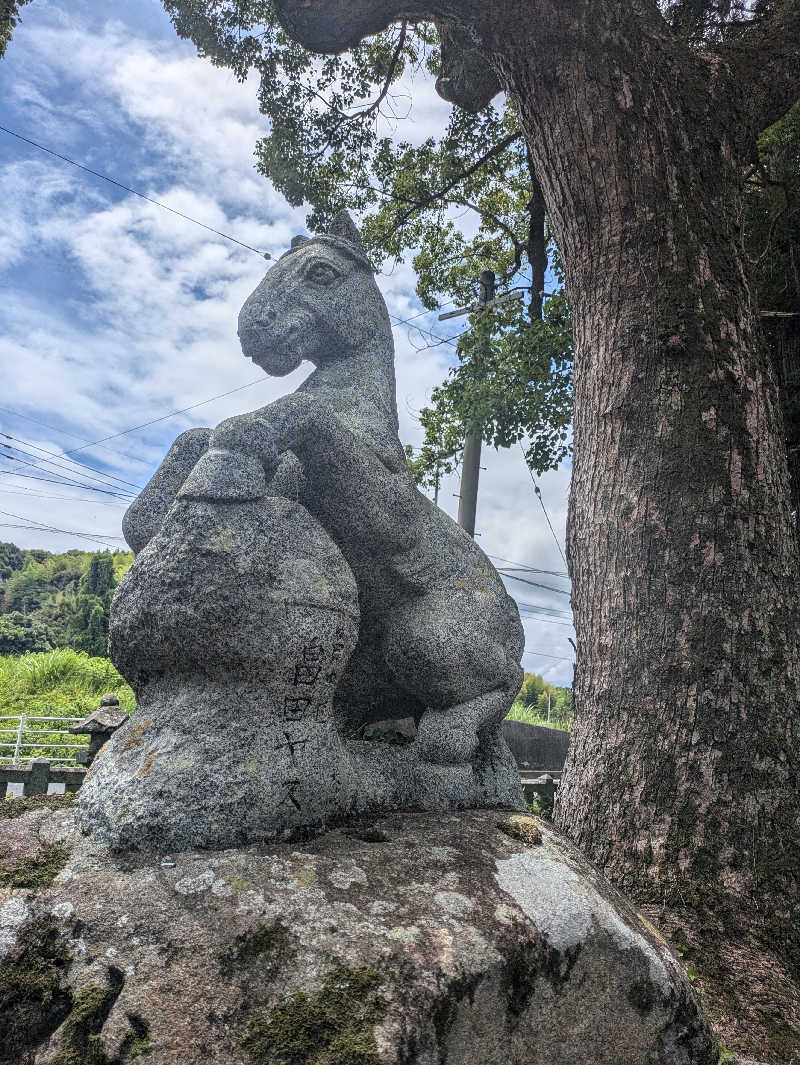 湯ーキャンスマイルさんの畑冷泉館のサ活写真