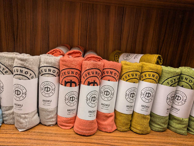 湯ーキャンスマイルさんのふくの湯 春日店のサ活写真