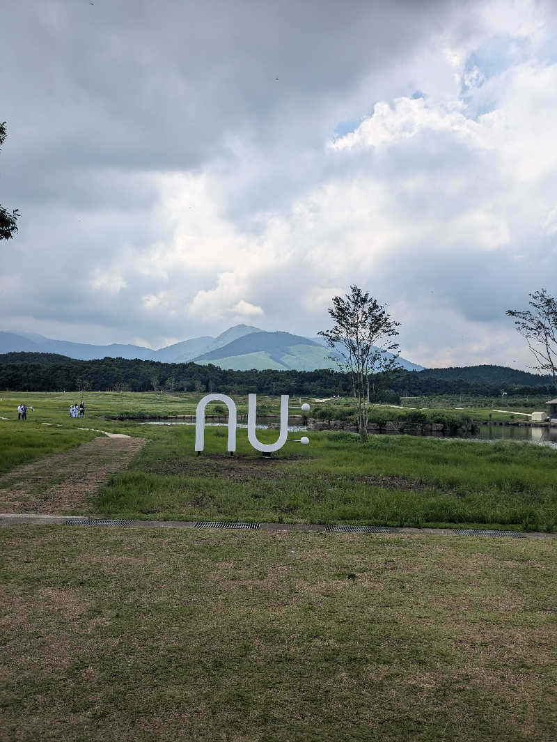 湯ーキャンスマイルさんのヌクヌクの湯のサ活写真