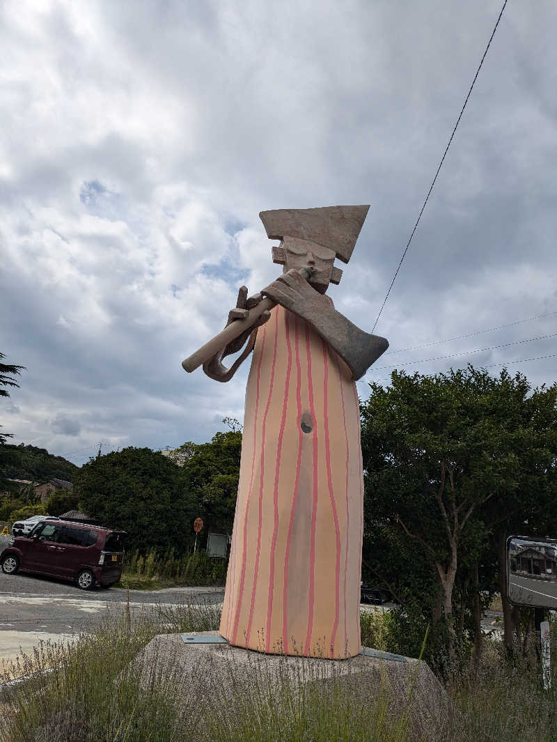 湯ーキャンスマイルさんの湯免ふれあいセンターのサ活写真