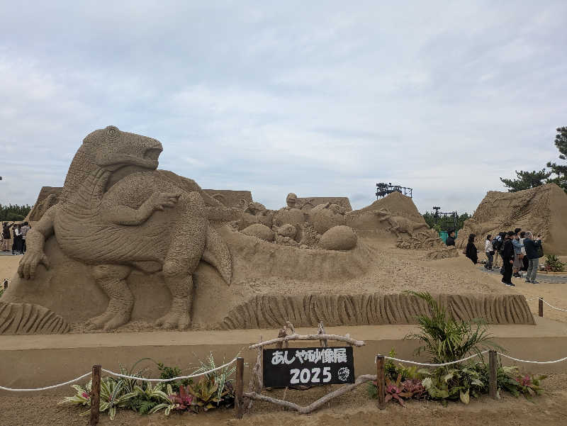 湯ーキャンスマイルさんのふれあいの里センターのサ活写真