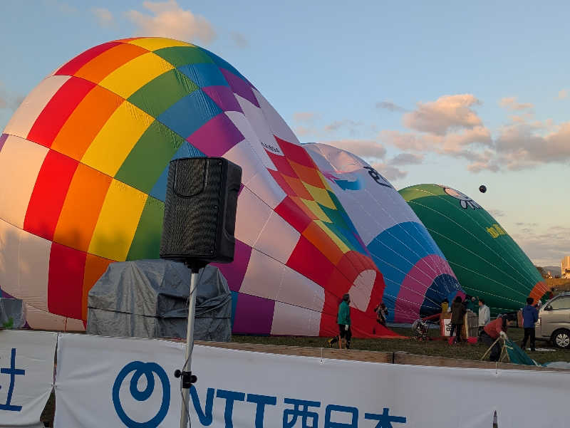 湯ーキャンスマイルさんの那珂川清滝のサ活写真