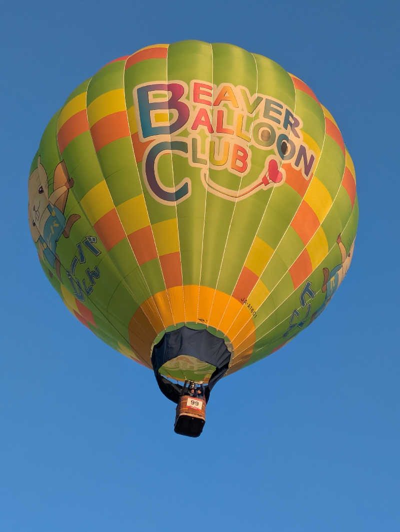 湯ーキャンスマイルさんの那珂川清滝のサ活写真