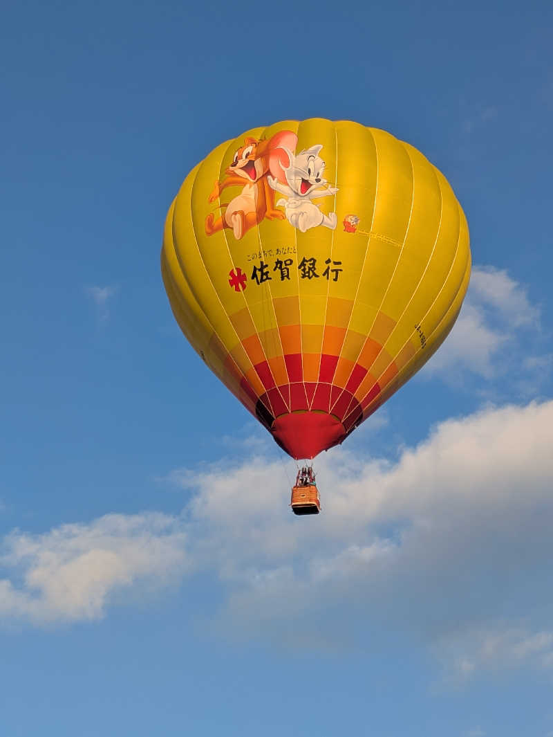 湯ーキャンスマイルさんの那珂川清滝のサ活写真