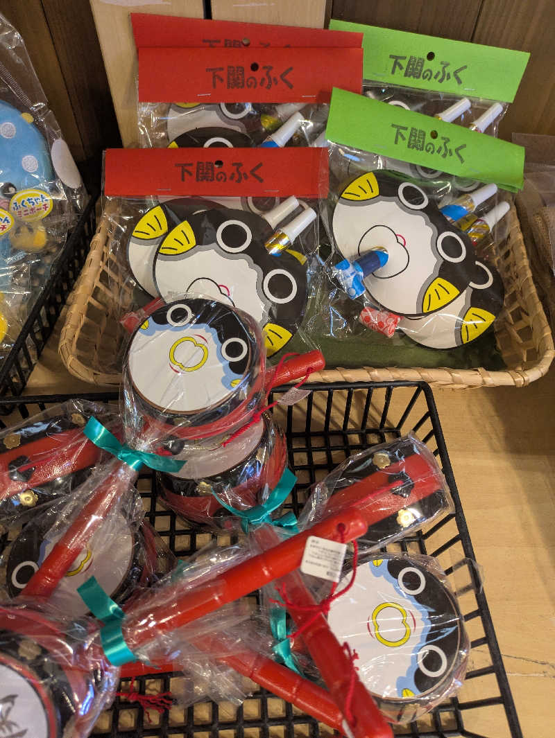 湯ーキャンスマイルさんの西ノ市温泉 蛍の湯(ホタルサウナ)のサ活写真