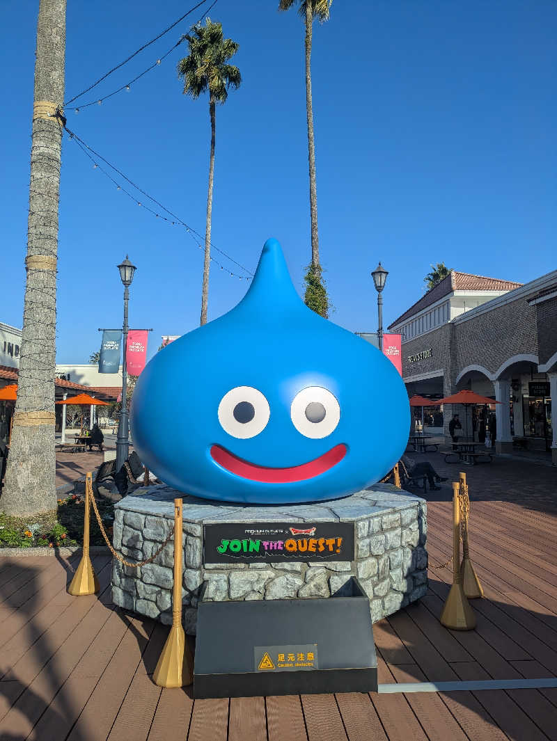 湯ーキャンスマイルさんの筑紫野 天拝の郷のサ活写真
