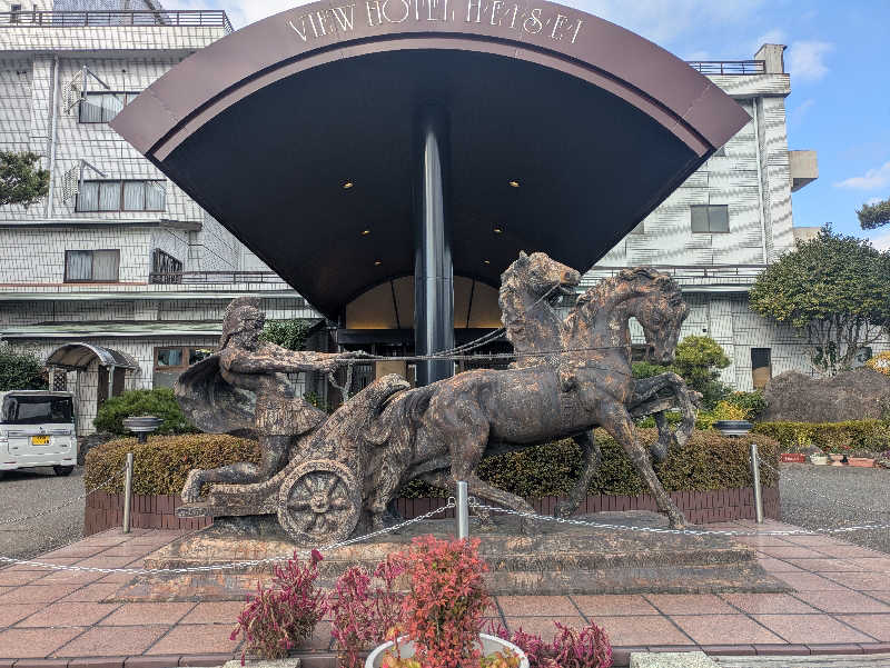 湯ーキャンスマイルさんのビューホテル平成のサ活写真