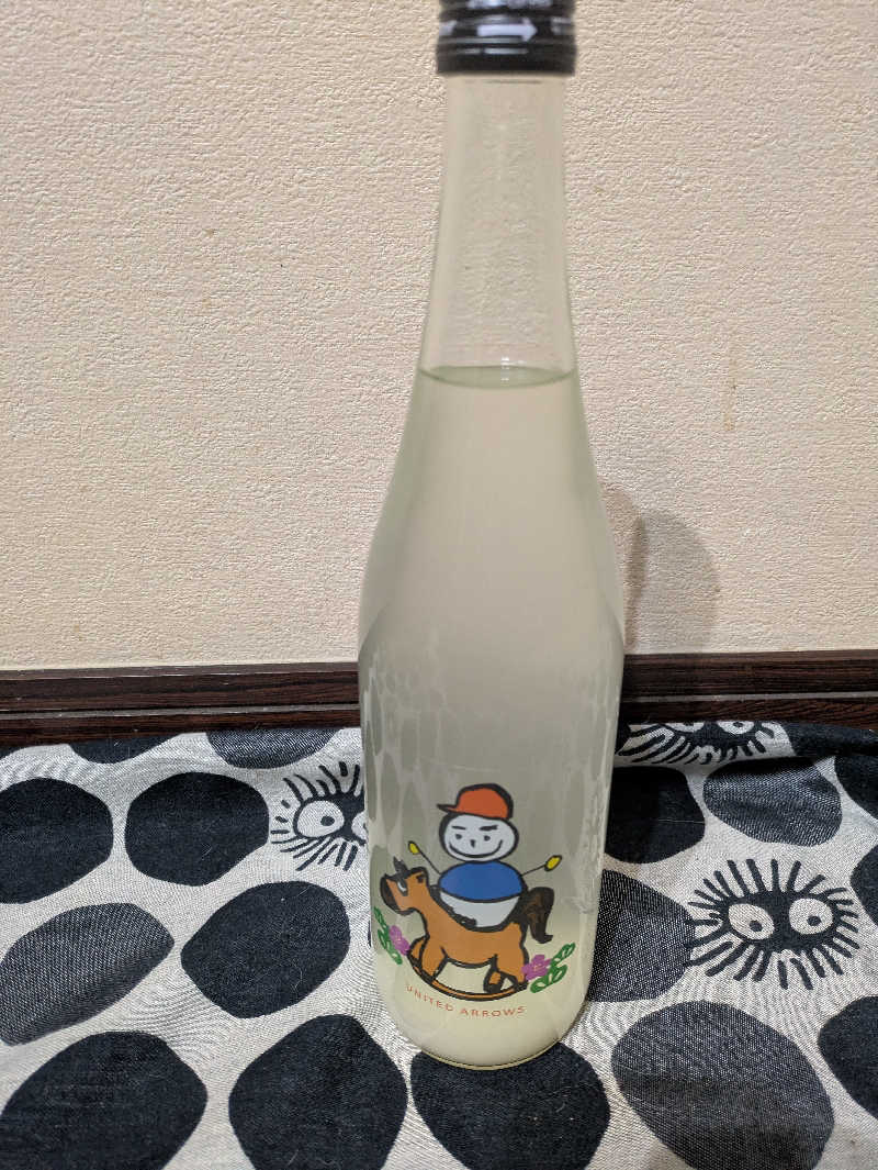 湯ーキャンスマイルさんのフレスパランド カッタの湯のサ活写真