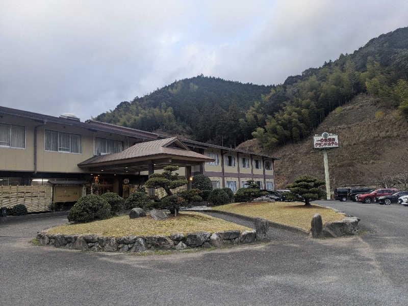 湯ーキャンスマイルさんの一の俣温泉グランドホテルのサ活写真
