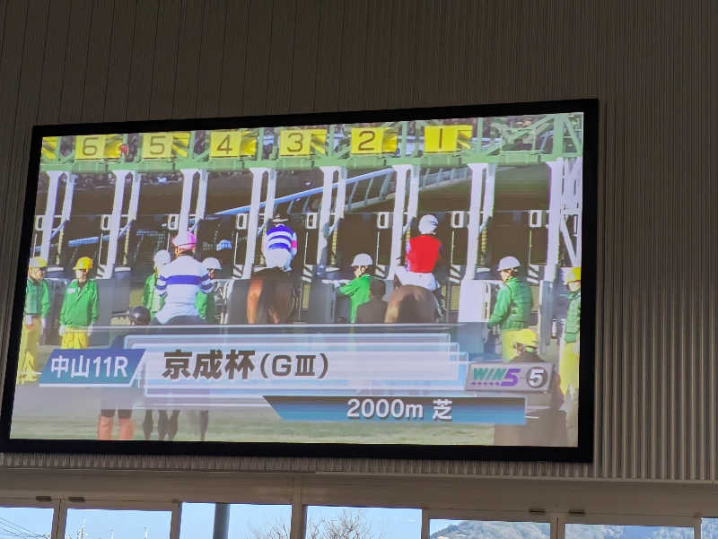 湯ーキャンスマイルさんの萩阿武川温泉 ふれあい会館のサ活写真