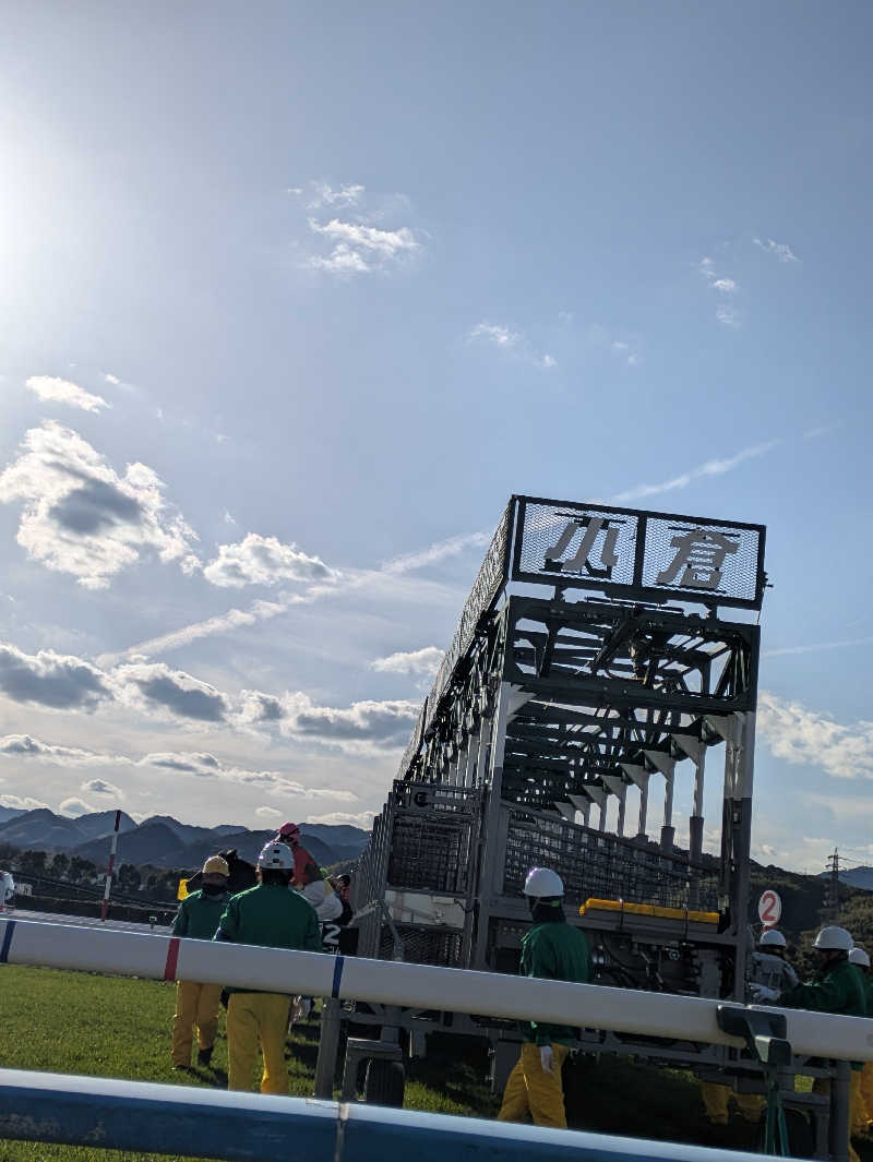 湯ーキャンスマイルさんの幸温泉のサ活写真