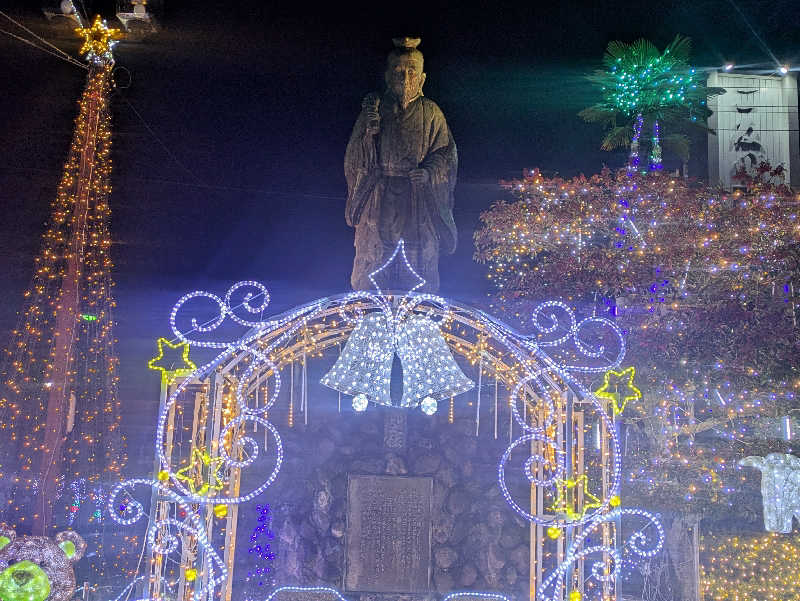 湯ーキャンスマイルさんの片倉温泉くぼたのサ活写真