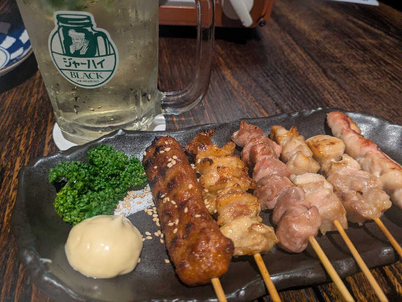 湯ーキャンスマイルさんの片倉温泉くぼたのサ活写真